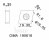 CNMA 190616 IC5005 пластина