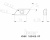 KNMX 160405-RP IC9250 пластина